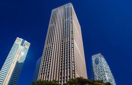 Tokyo, Japan, November 4, 2017: Shinjuku Financial District Skyscrapers