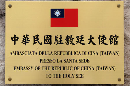 Rome, Italy, February 4, 2012: Embassy of the Republic of China (Taiwan) to the Holy See. The only official Taiwanese embassy in Europeのeditorial素材