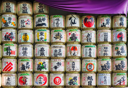 Tokyo, Japan - November 15, 2017: The 'Kazaridaru' (Decoration Barrels) displayed as a tradition for the temple at Meiji Shrineのeditorial素材