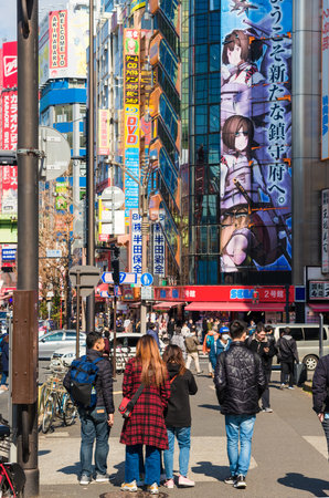 Tokyo, Japan, February 17, 2019: Tourists visit Akihabara Electric Town in Tokyo, knows for shops dedicated to anime, manga, videogames and other products of Japanese otaku cultureのeditorial素材