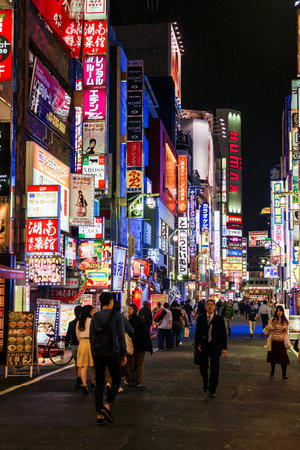 Tokyo city lights. Kabukicho, the famous entertainment district of Shinjukuのeditorial素材