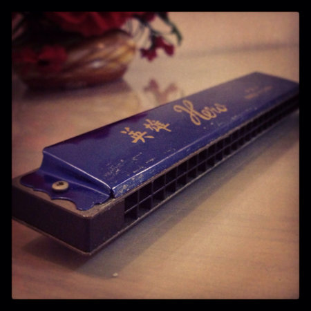 Harmonica