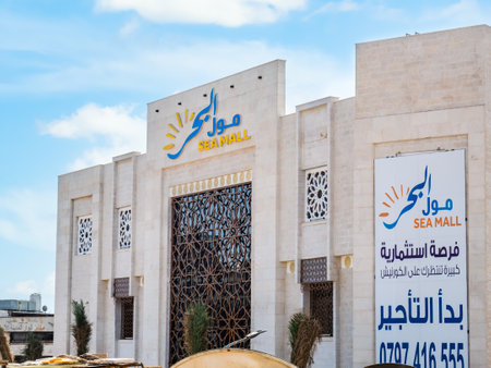 Aqaba, Jordan - 09.01.2021: Sea mall shopping center with retail stores in Aqaba city, Jordan.のeditorial素材