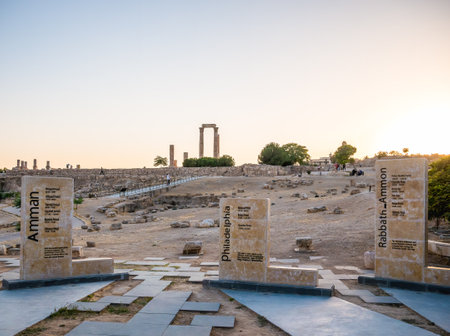 Amman, Jordan - 09.02.2021: The entrance to Amman citadel historical site , located on top of Jordan Jebel Al Qalaa hill.のeditorial素材