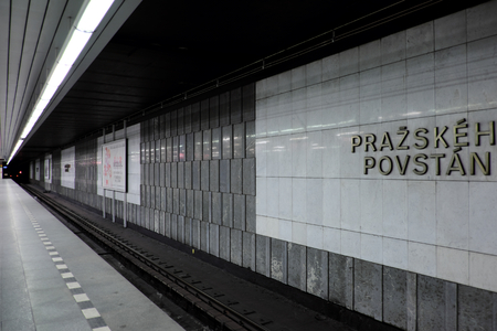 Prague, Czech Republic - January 25: Capture photo of Prague undergound on January 25, 2016 in Prague, Czech Republic.のeditorial素材