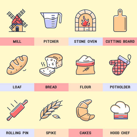 Set of vector icons on flour products, natural products, bread, pastry, bakery, cutting board, kitchen, grain, village, mill, cook.のイラスト素材