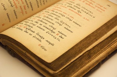 Old Russian Bibleの写真素材