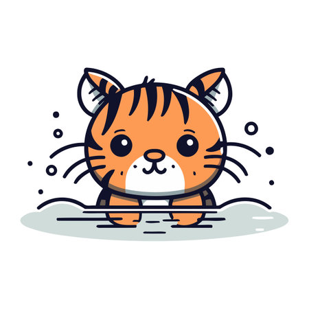 Cute cartoon tiger. Vector illustration of a cute tiger character.のイラスト素材
