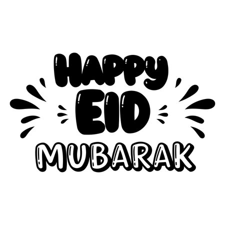 Bold, cartoon-style lettering of "Happy Eid Mubarak" with stylized decorative elements.  Suitable for religious advertising, social media graphics, or editorial use related to Islam.のイラスト素材