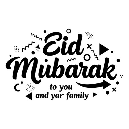 Eid Mubarak greeting with modern, stylized typography and geometric shapes.のイラスト素材