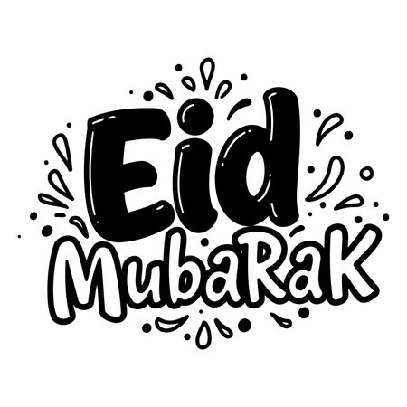 Eid Mubarak greeting, fun and playful typography.のイラスト素材