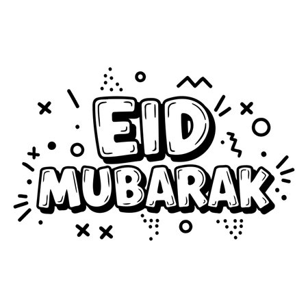 Fun, stylized Eid Mubarak graphic.のイラスト素材