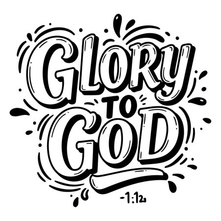 Bold, stylized lettering proclaims "Glory to God" in a hand-drawn, decorative script.  Perfect for religious or inspirational advertising, apparel, or editorial.のイラスト素材