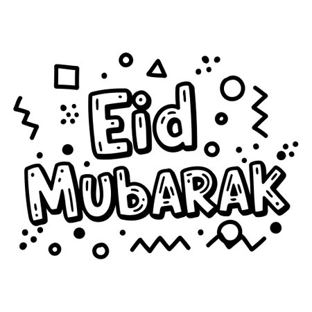 Eid Mubarak Graphic Designのイラスト素材