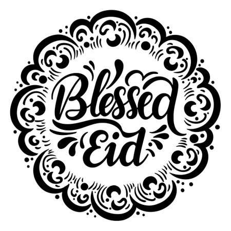 Blessed Eid Calligraphic Designのイラスト素材