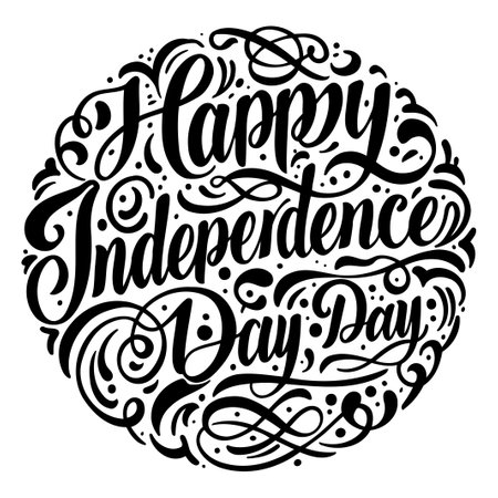 Black and white "Happy Independence Day" circular lettering designのイラスト素材