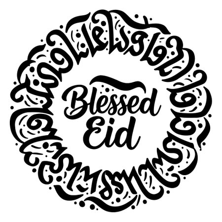 Blessed Eid Calligraphy Designのイラスト素材