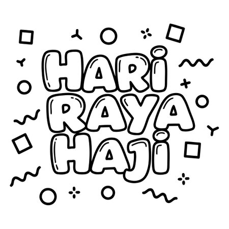 Hari Raya Haji Graphic Designのイラスト素材