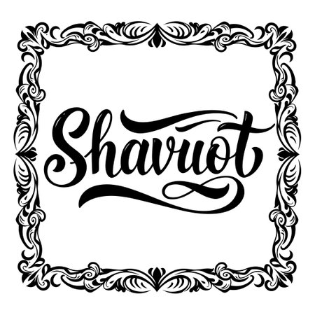 Shavuot Decorative Title Frameのイラスト素材