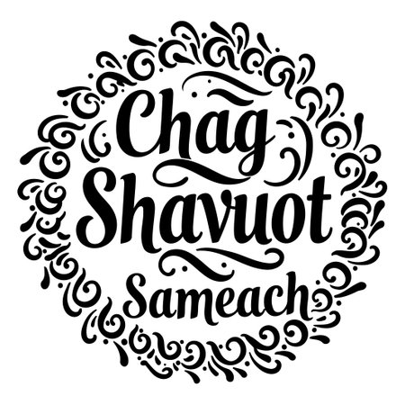 Shavuot Greeting, Elegant Designのイラスト素材
