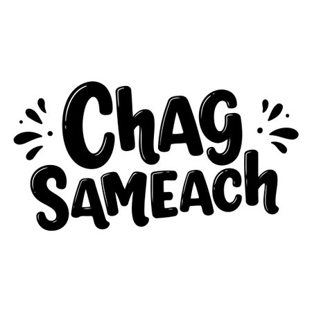 Chag Sameach Typography Imageのイラスト素材