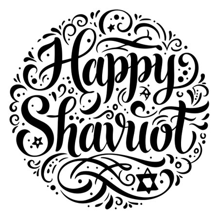 Happy Shavuot Decorative Letteringのイラスト素材