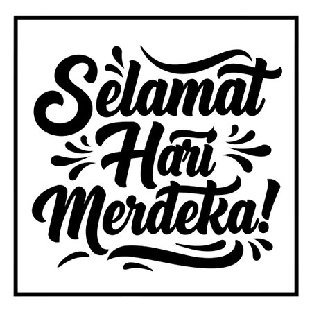 Black and white graphic design featuring a bold calligraphic phrase. Ideal for print media, social media graphics, merchandise design.のイラスト素材