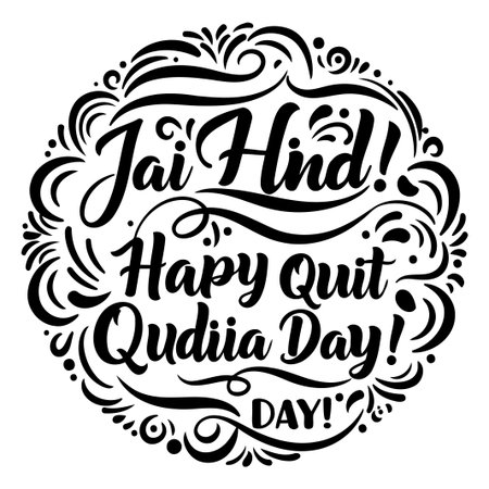 A stylized graphic of a celebratory Indian holiday message, using bold, decorative lettering and an ornately framed circular design.のイラスト素材