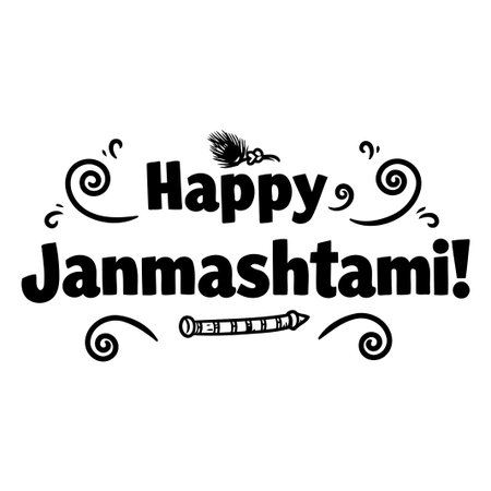 A bold, simple, and decorative greeting for the Hindu festival Janmashtami. Perfect for use in advertising or social media posts.のイラスト素材
