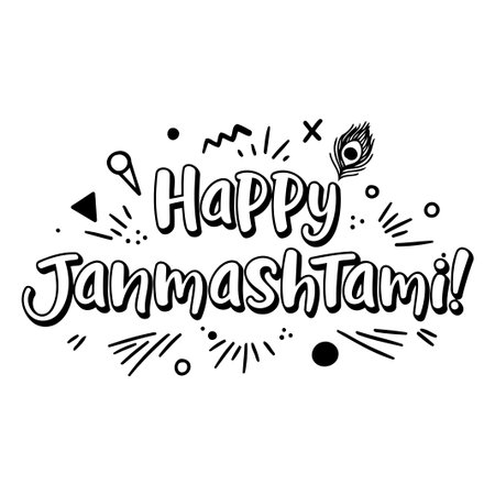 The graphic design features large, stylized text, Happy Janmashtami, along with decorative elements in a bold, modern style.のイラスト素材