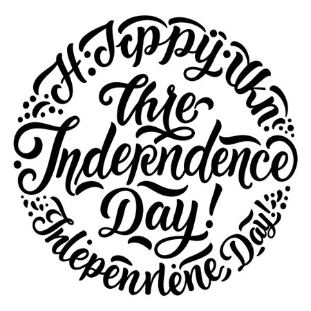 Stylish, circular graphic with celebratory text in a bold script font. Ideal for Independence Day posters, apparel, or social media posts.のイラスト素材