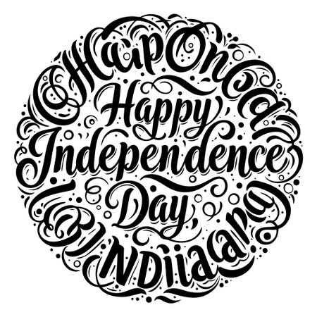 A bold, decorative graphic displaying the words Happy Independence Day in a swirling, stylized font. Suitable for use in advertisements, social media posts, or print media.のイラスト素材