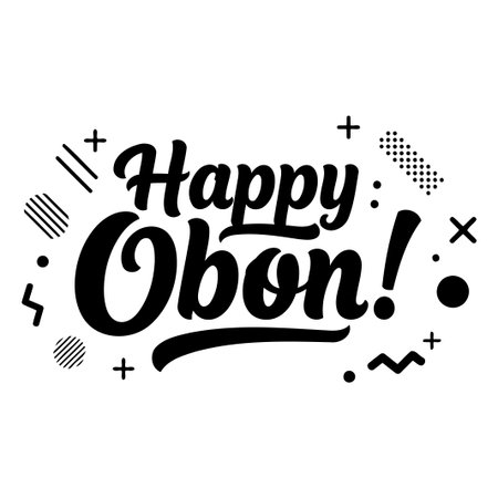 This bold graphic design features the text Happy Obon! in a stylized, modern font with a variety of graphic shapes and patterns. Great for advertisements, posters, and digital use.のイラスト素材