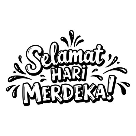 Bold, stylized lettering conveys a sense of celebration and excitement; suitable for posters, social media graphics, and print materials related to the Indonesian independence day.のイラスト素材