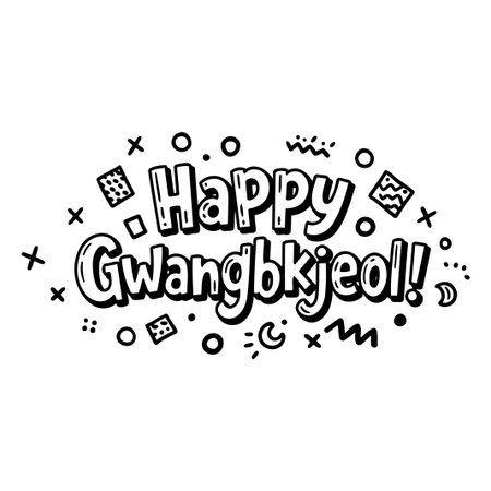 This bold, stylized graphic, featuring the text Happy Gwangbkeol!, is perfect for social media posts, greeting cards, or any project needing a fun and engaging celebratory theme.のイラスト素材
