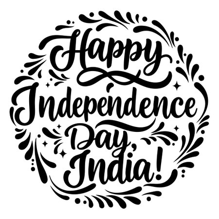 Stylish, black-and-white graphic design perfect for social media posts, merchandise, and promotional materials.のイラスト素材