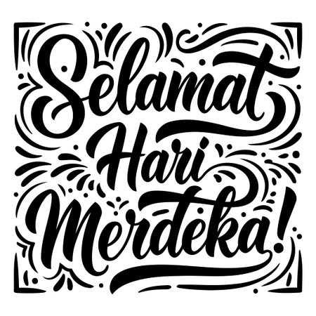 Black lettering graphic with a celebratory theme. Suitable for print media, t-shirts, apparel, invitations, and advertising.のイラスト素材
