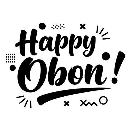 This bold, playful graphic reads Happy Oban! with stylized lettering and simple graphic elements. Perfect for social media posts, merchandise, and event promotions.のイラスト素材