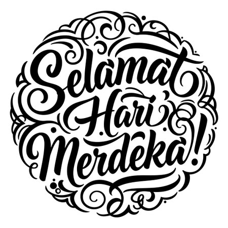 Bold, stylized lettering in a circular format with decorative elements. Ideal for use in marketing materials, social media content, or editorial pieces celebrating Indonesian Independence Day.のイラスト素材