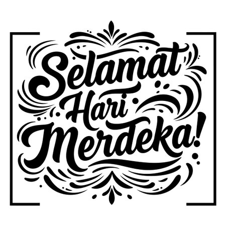 Elegant black-and-white typography showcases intricate design details with a celebratory tone; perfect for print, digital, or website use.のイラスト素材
