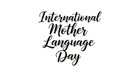 International Mother Language Day calligraphy on whiteの素材