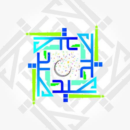 Eid Mubarak Islamic happy Festival celebration by Muslims worldwideのイラスト素材