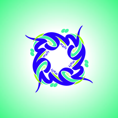 Eid Mubarak Islamic happy Festival celebration by Muslims worldwideのイラスト素材