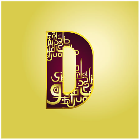 decorative Golden fontのイラスト素材