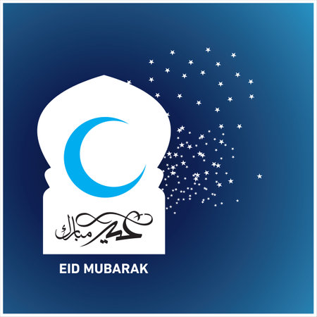 Illustration of Eid Mubarak with Arabic calligraphy for the celebration of Muslim community festival.のイラスト素材