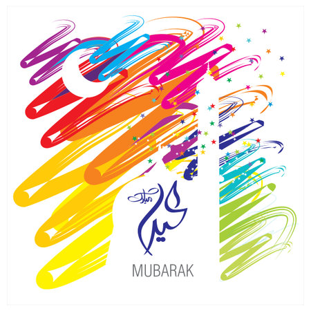 Illustration of Eid Mubarak with Arabic calligraphy for the celebration of Muslim community festivalのイラスト素材