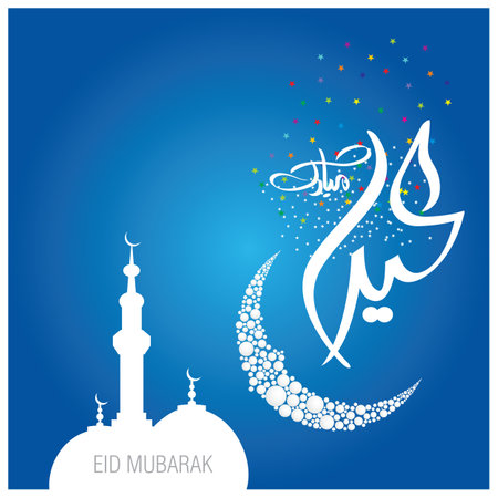 Illustration of Eid Mubarak with Arabic calligraphy for the celebration of Muslim community festivalのイラスト素材
