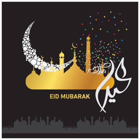 Eid Mubarak with Arabic Calligraphy for the celebration of the Muslim community festivalのイラスト素材