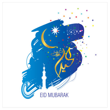 Eid Mubarak with Arabic calligraphy for the celebration of Muslim community festivalのイラスト素材