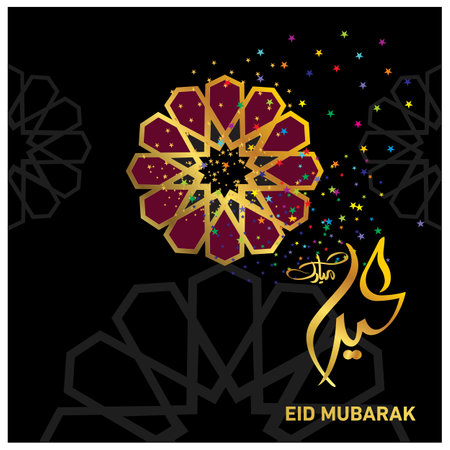 Eid Mubarak with Arabic calligraphy for the celebration of Muslim community festivalのイラスト素材